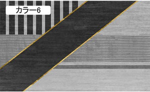 O J[ybg O}bg tltlO ~ߕt lCeBu ؕ 160*230CM AeB[N a mp J[7 イ  G ې  ܂