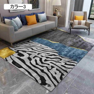 O J[ybg O}bg tltlO ~ߕt lCeBu ؕ 160*230CM AeB[N a mp J[7 イ  G ې  ܂