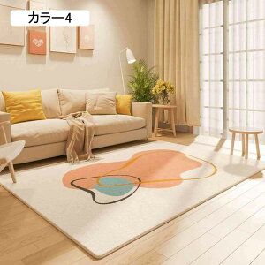 O J[ybg O}bg tltlO ~ߕt lCeBu 80*120cm ؕ AeB[N a mp イ  G ې  J[3 ܂