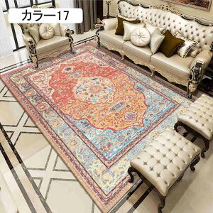 ؕ  J[ybg  ԕ ` O}bg J[2 G C ėp I[V[Y CeA 􂦂 \t@ R[q[e[u ѕz Q 80*180cm xbhTCh t