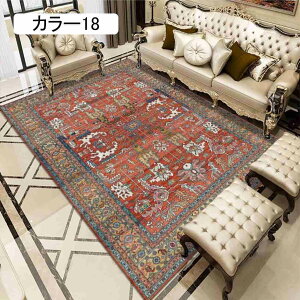 ؕ  J[ybg  ԕ ` O}bg J[2 G C ėp I[V[Y CeA 􂦂 \t@ R[q[e[u ѕz Q 80*180cm xbhTCh t