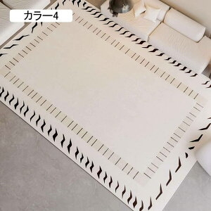 O J[ybg O}bg tltlO ~ߕt lCeBu ؕ AeB[N a mp イ 140*200cm  G ې  ܂݉\