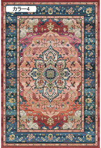 J[ybg ؕ  ԕ n CN J[15 zbgJ[ybg g[Ή RۖhL 傫 ؗ  }bg ~ O}bg tA}bg ` ϖՐ ׂ~ ᔽ