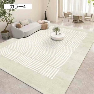 O J[ybg 160*230cm O}bg tltlO ~ߕt lCeBu ؕ AeB[N a mp イ  G ې  ܂݉\