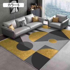 O J[ybg J[10 O}bg tltlO ~ߕt lCeBu ؕ AeB[N a mp 140*200cm イ  G ې  