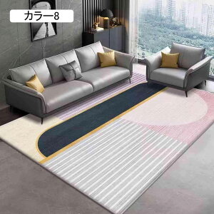 O J[ybg J[10 O}bg tltlO ~ߕt lCeBu ؕ AeB[N a mp 140*200cm イ  G ې  