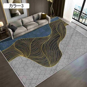 O J[ybg J[10 O}bg tltlO ~ߕt lCeBu ؕ AeB[N a mp 140*200cm イ  G ې  