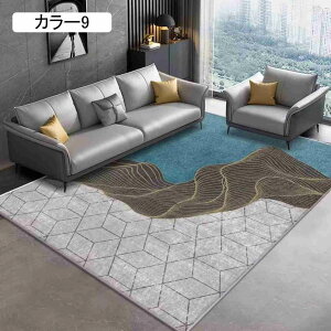O J[ybg J[10 O}bg tltlO ~ߕt lCeBu ؕ AeB[N a mp 140*200cm イ  G ې  