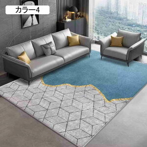 O J[ybg J[10 O}bg tltlO ~ߕt lCeBu ؕ AeB[N a mp 140*200cm イ  G ې  