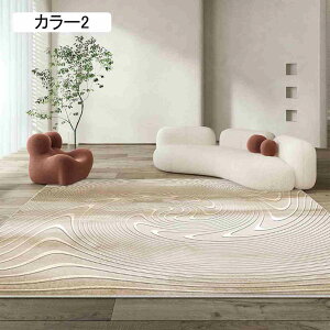 O J[ybg O}bg tltlO J[11 ~ߕt 140*200 lCeBu ؕ AeB[N a mp イ  G ې  ܂