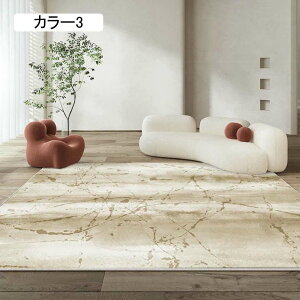 O J[ybg O}bg tltlO J[11 ~ߕt 140*200 lCeBu ؕ AeB[N a mp イ  G ې  ܂