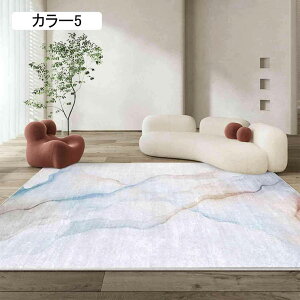 O J[ybg O}bg tltlO J[11 ~ߕt 140*200 lCeBu ؕ AeB[N a mp イ  G ې  ܂