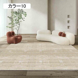 O J[ybg O}bg tltlO J[11 ~ߕt 140*200 lCeBu ؕ AeB[N a mp イ  G ې  ܂