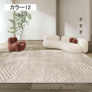 O J[ybg O}bg tltlO J[11 ~ߕt 140*200 lCeBu ؕ AeB[N a mp イ  G ې  ܂