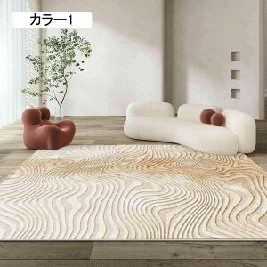 O J[ybg O}bg tltlO J[11 ~ߕt 140*200 lCeBu ؕ AeB[N a mp イ  G ې  ܂