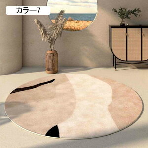  ~` n~ g 80*80cm ؕ ƒp O Q _ IV J[6 փ}bg lGʗp _CjOO O}bg  J[ybg Lb`}bg イ z