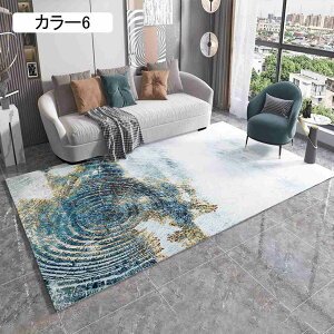 O J[ybg O}bg tltlO ~ߕt lCeBu ؕ 140*200CM AeB[N a J[4 mp イ  G ې  ܂