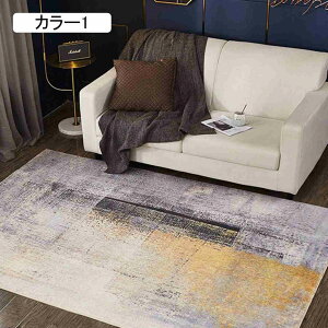 O J[ybg O}bg tltlO J[3 ~ߕt lCeBu ؕ AeB[N a mp イ  G ې 200*300CM  ܂