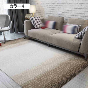 O J[ybg O}bg tltlO J[3 ~ߕt lCeBu ؕ AeB[N a mp イ  G ې 200*300CM  ܂