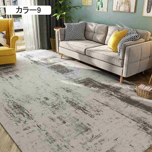 O J[ybg O}bg tltlO J[3 ~ߕt lCeBu ؕ AeB[N a mp イ  G ې 200*300CM  ܂