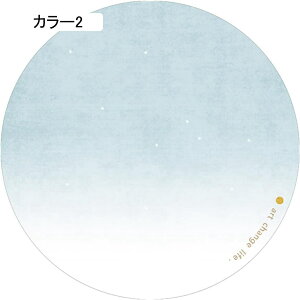  ~` n~ g ؕ ƒp O Q _ IV փ}bg lGʗp _CjOO O}bg  J[3 J[ybg Lb`}bg イ z[J[yb