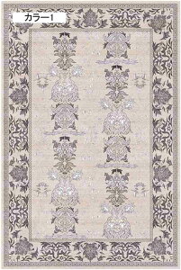 ؕ  J[ybg  ԕ ` O}bg G C ėp I[V[Y CeA 􂦂 \t@ R[q[e[u ѕz Q xbhTCh J[4 t[ [t^