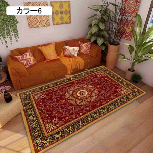 ؕ  J[ybg  J[3 ԕ ` 100*180cm O}bg G C ėp I[V[Y CeA 􂦂 \t@ R[q[e[u ѕz Q xbhTCh