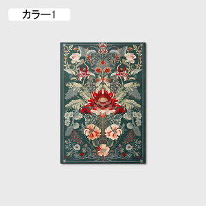 ؕ  J[ybg  ԕ ` J[2 O}bg G C ėp I[V[Y CeA 􂦂 \t@ R[q[e[u ѕz Q xbhTCh 153*244cm