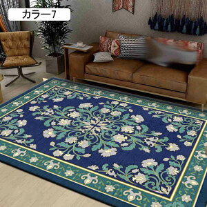 ؕ  J[ybg  ԕ ` O}bg G J[2 C ėp I[V[Y CeA 􂦂 \t@ R[q[e[u ѕz Q xbhTCh t[ [t^