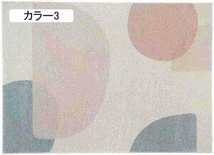 O J[ybg O}bg tltlO ~ߕt lCeBu ؕ AeB[N a mp J[2 イ  G ې  ܂݉\ ėp 