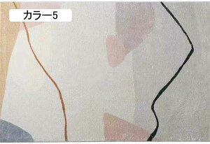 O J[ybg O}bg tltlO ~ߕt lCeBu ؕ AeB[N a mp J[2 イ  G ې  ܂݉\ ėp 