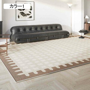 O J[ybg O}bg tltlO ~ߕt lCeBu ؕ AeB[N J[3 a mp イ  G ې  120*160cm ܂