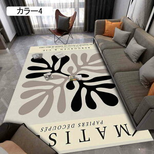 O J[ybg O}bg tltlO ~ߕt lCeBu ؕ AeB[N a 140*200 mp イ  G ې  ܂݉\ ėp