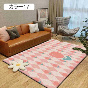 n O J[ybg O}bg ėp  k NVbN 􉽊w͗l rOO fR[V J[2 _ IV ϖՐ |eՂ  hLhJr 200*300cm