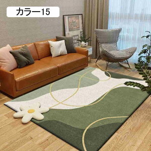 n O J[ybg O}bg ėp  k NVbN 􉽊w͗l rOO fR[V J[2 _ IV ϖՐ |eՂ  hLhJr 200*300cm