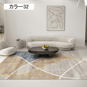 ꕗ C fUC O J[ybg a ̏ɕ~ zbgJ[ybgΉ t 80*120CM  H ~ AWA ~ }bg O~ イ _CjOO |GXe