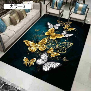 O O}bg a nCA  J[ Ԗ͗l ` ~p ėp 18FIׂ 􂦂 y ~  k 킢   C J[ybg rOO I[V[Y