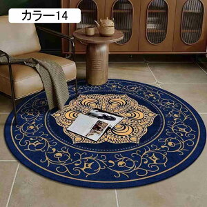 J[ybg N₩ ۓI EhO yV }_ ԕ 䶗 ͗l O ItBX J[ ~ zbgJ[ybgΉ OJ[ybg IVCeA 180cm Y N