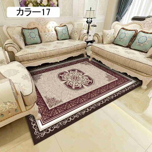 ؂ȃyV փ}bg GXjbN vgt[fUC WIgbN 160*200cm } 􂦂 ~ ʋC tďH~Kp O}bg ϖՐ _炩|GXe Z