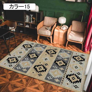 O}bg 唻 ` J[ybg GKg ͋C O yVO~   yV  gR bR fUC [sA rO  Xg 80*120cm ze