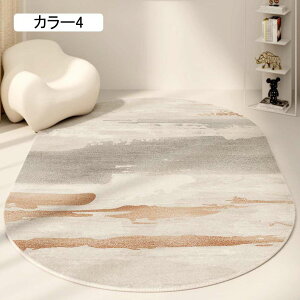 O J[ybg }bg k k CeA G ی^ J[7 O  ~` O}bg ȒP VʂkCeA Vv 140*200cm 􂦂  I