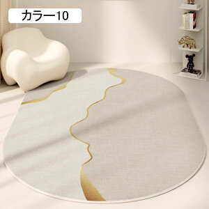 O J[ybg }bg k k CeA G ی^ J[7 O  ~` O}bg ȒP VʂkCeA Vv 140*200cm 􂦂  I