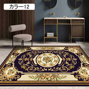 民族風情 曼荼羅 カーペット ホテル 大戸型 別荘 ダイニング ラグマット モロッコ ペルシャフラワー 復古柄装飾 玄関マット 新居へ引越しや 母の日 父の日 敬老の日 誕生日 プレゼント カラ