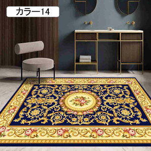  䶗 J[ybg ze ˌ^ ʑ _CjO O}bg bR yVt[ Õ փ}bg Vֈz ̓ ̓ hV̓ a v[g J