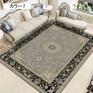 gR yV 40**60cm rO J[ybg g  J[ Q xbhTCh O }bg ze h փ}bg GKg ÓT t[ bJ g[Ή 