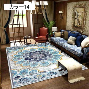 O  NVbN O~  [  80*160cm yVO~ J[ J[ybg h_j  GKg ԕ AeB[N Be[W VvfUC O}bg 