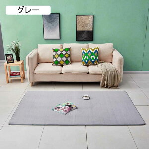 O 􂦂 O}bg 􂦂J[ybg ` rO tl zCg  ӂӂ TT 200*300cm 􂦂 ~ EHbVu zbgJ[ybgJo[ O~ 