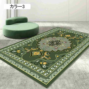 O J[ybg 􂦂 m } 􉽊w R hL 50*80cm O}bg I[V[Y J[ Z^[O rO}bg ` }bg փ}bg yVO~ 炮܂ 