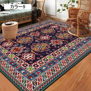 AeB[N  bJ  {w~A ` O J[ybg vgO 100*200cm N₩ȃyV 􉽊w l \ 􂦂 O}bg J[8 IV