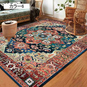 AeB[N  bJ  {w~A ` O J[ybg vgO 100*200cm N₩ȃyV 􉽊w l \ 􂦂 O}bg J[8 IV